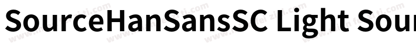 SourceHanSansSC Light SourceHanSan字体转换
